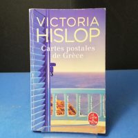 Cartes postales de Grèce
