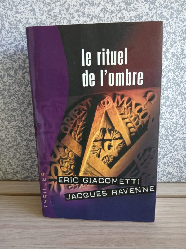 Le rituel de l'ombre