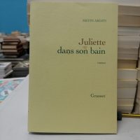 Juliette dans son bain