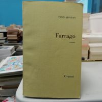 Farrago