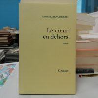 Le coeur en dehors