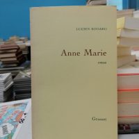 Anne Marie