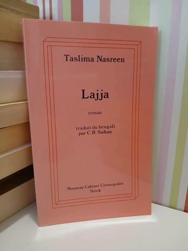 Lajja