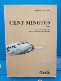 Cent minutes