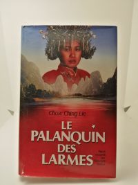 Le Palanquin Des Larmes
