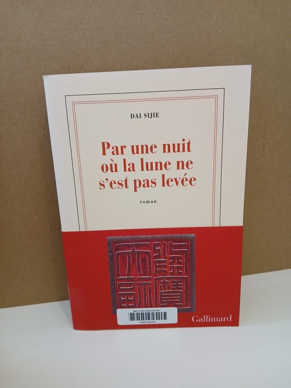 Par une nuit où la lune ne s'est pas levée