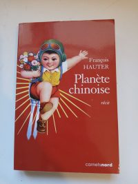 Planete Chinoise