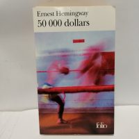 Cinquante Mille Dollars