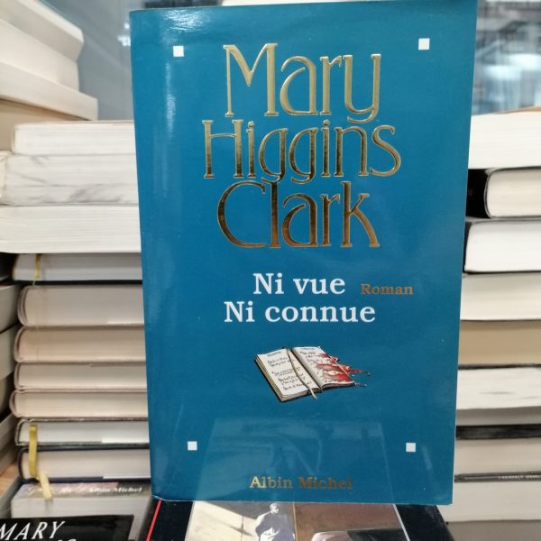 Ni vue ni connue
