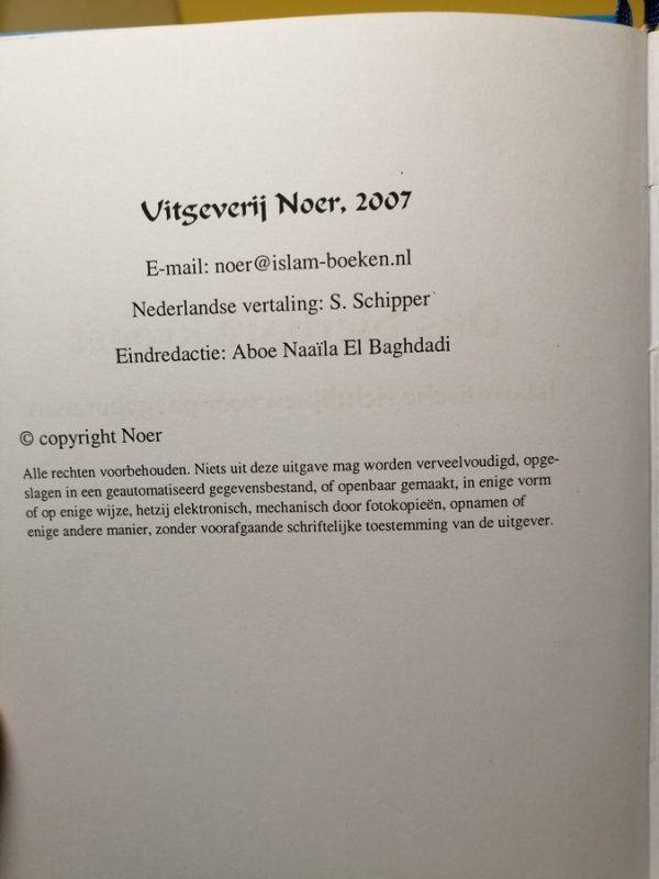 Ons Dierbare Kroost Moslimgezin Deel 4 – Image 2