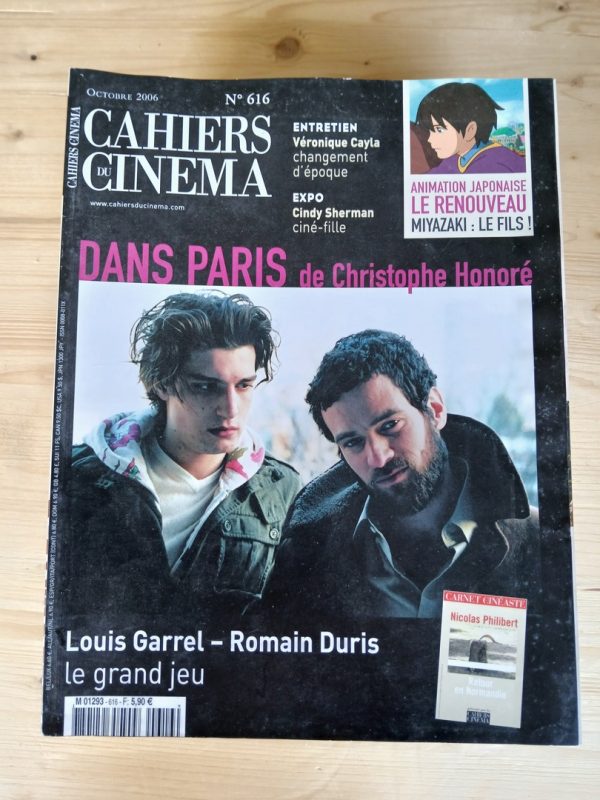 Cahiers du cinéma  N° 616