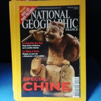 National Geographic. février 2004