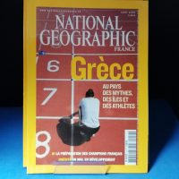 National Geographic. août 2004