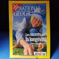 National Geographic. novembre 2005