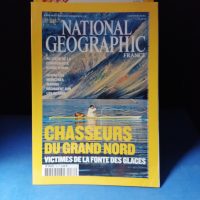 National Geographic. janvier 2006