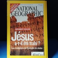 National Geographic. mai 2006