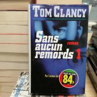 Sans Aucun Remords 1