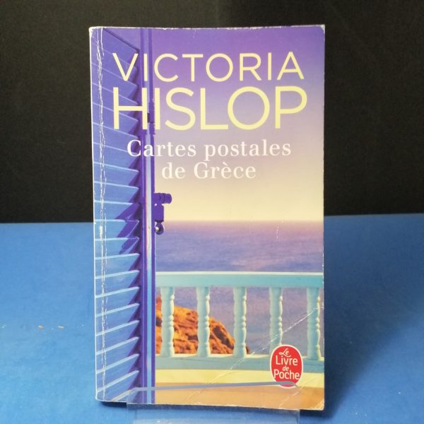 Cartes postales de Grèce