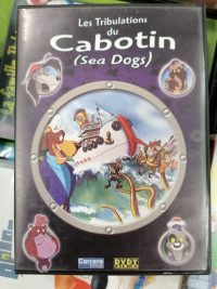 Les Tribulations du cabotin (1996) - DVD