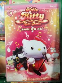 Hello Kitty & ses amis - 4 - Chante avec moi ! (2008) - DVD