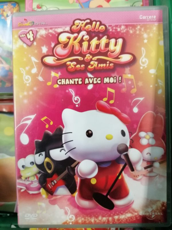 Hello Kitty & ses amis - 4 - Chante avec moi ! (2008) - DVD