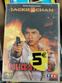 Police Story 2 (1988) - DVD