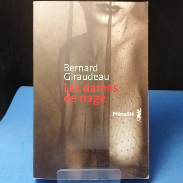 Les dames de nage