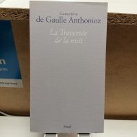 La Traversée de la nuit