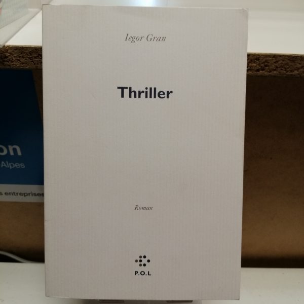 Thriller