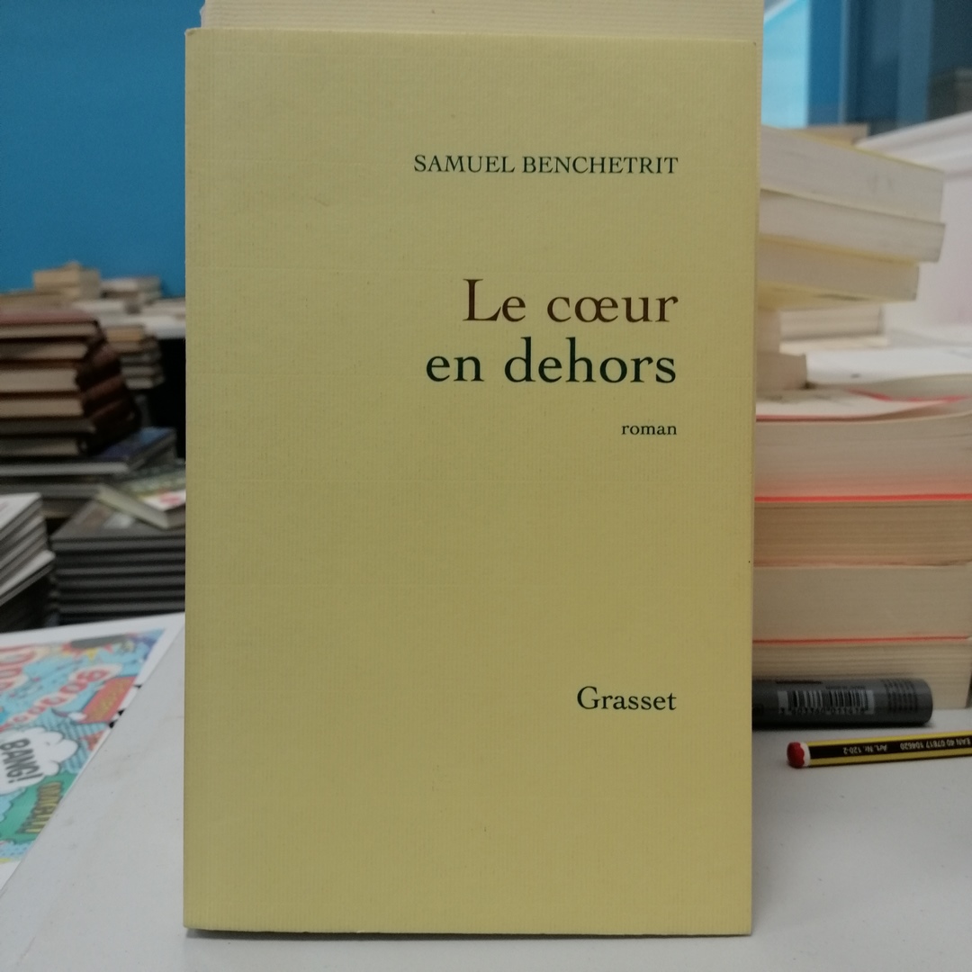Le coeur en dehors