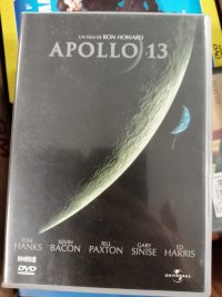 Apollo 13 (1995) - DVD