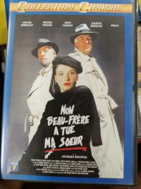 Mon beau-frère a tué ma soeur (1986) - DVD