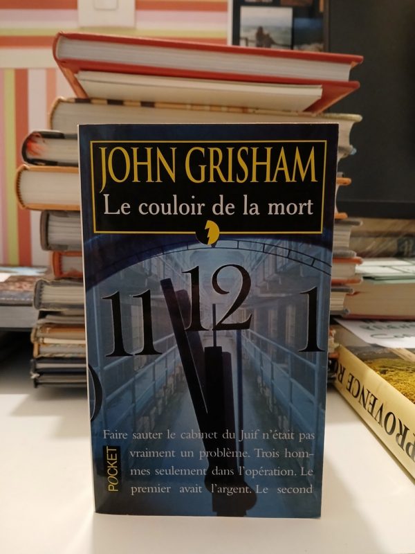 Le Couloir de la mort