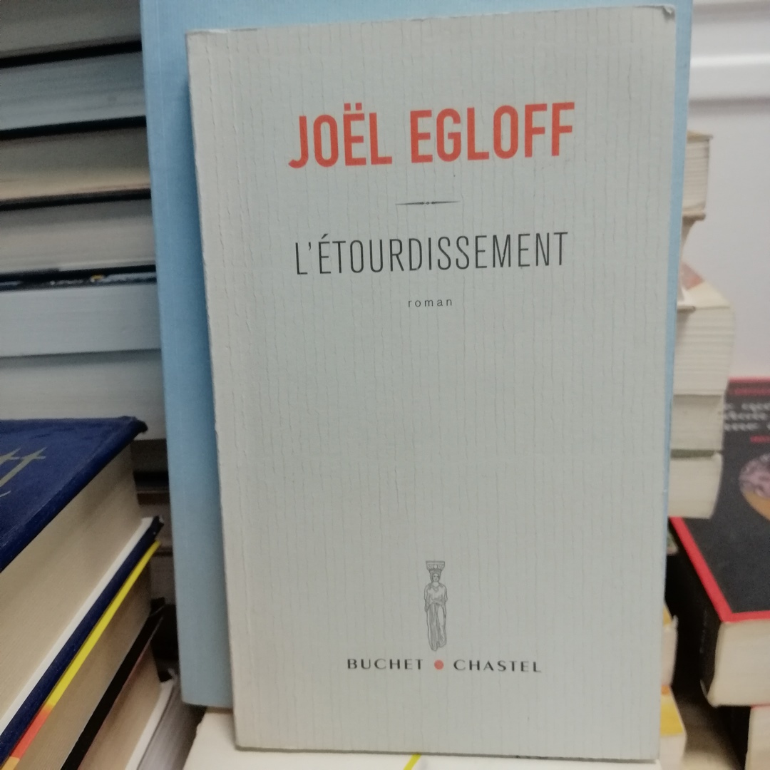 L'Étourdissement