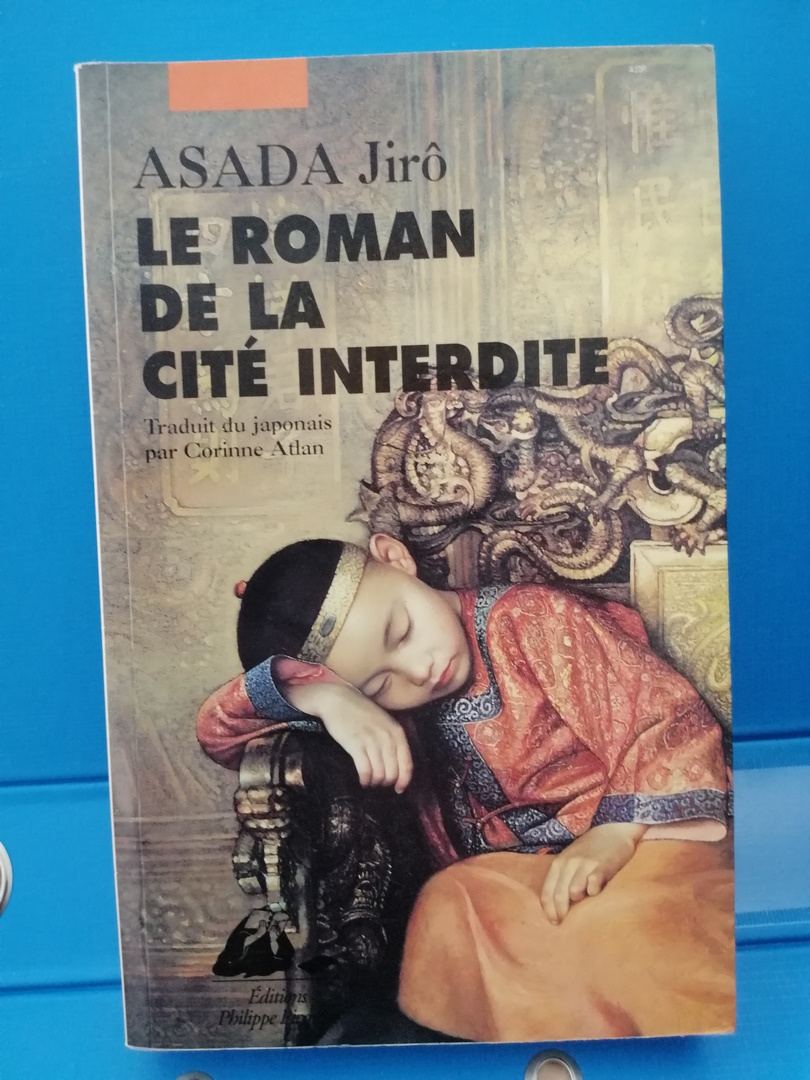 Le roman de la Cité interdite, Tome 1