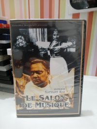 Le Salon de musique (1958) - DVD