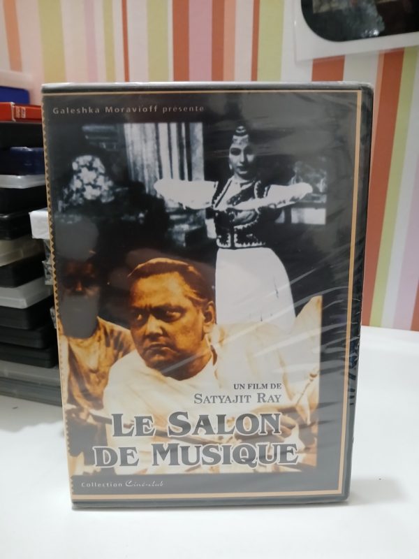 Le Salon de musique (1958) - DVD