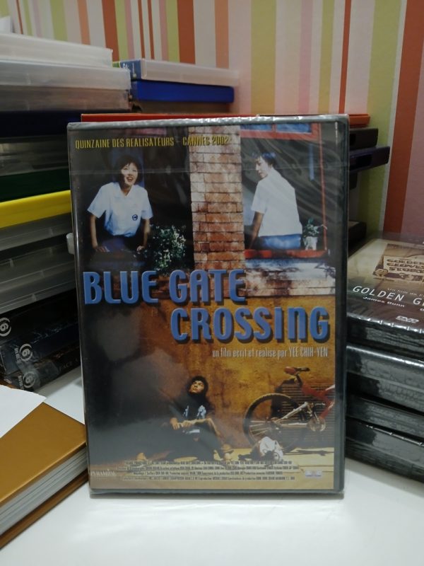 Blue Gate Crossing (2002) - DVD