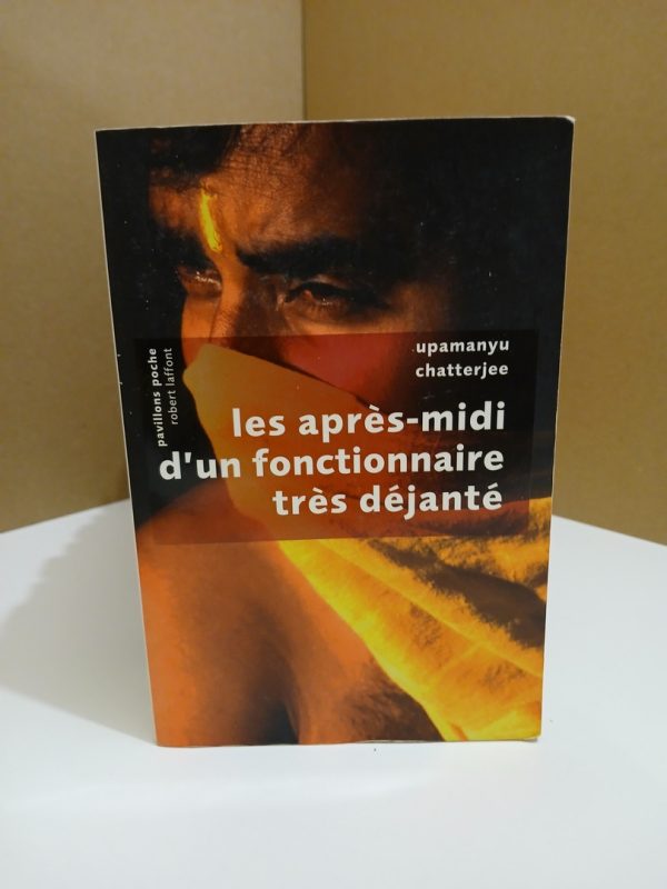Les après-midi d'un fonctionnaire très déjanté