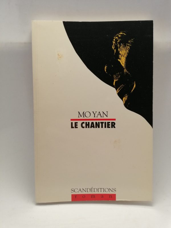 Le Chantier