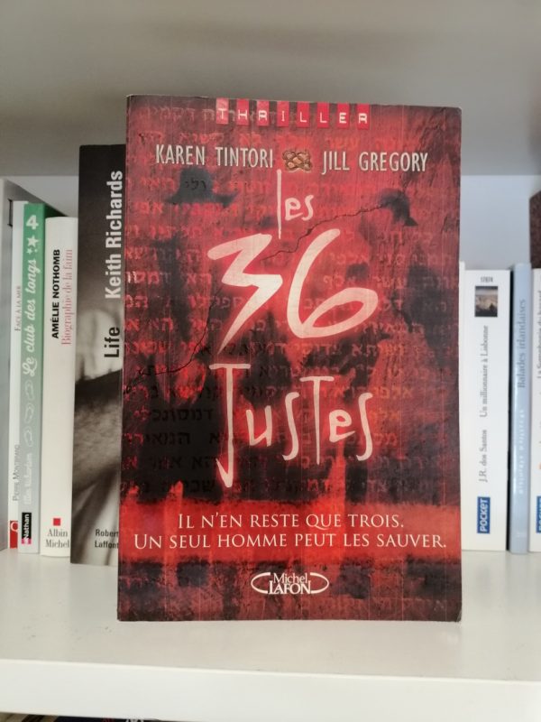 Les 36 justes
