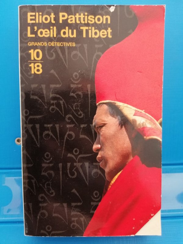 L'oeil Du Tibet