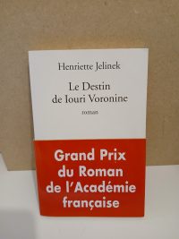 Le Destin de Iouri Voronine