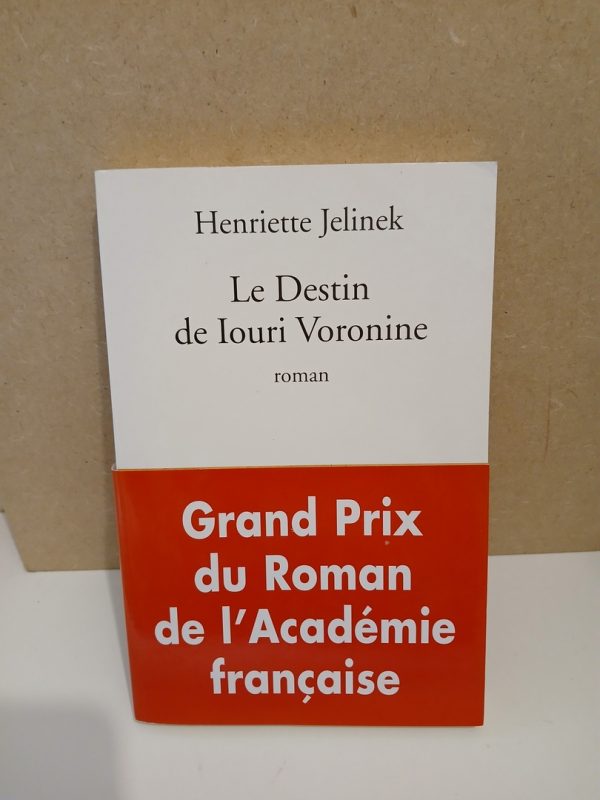 Le Destin de Iouri Voronine