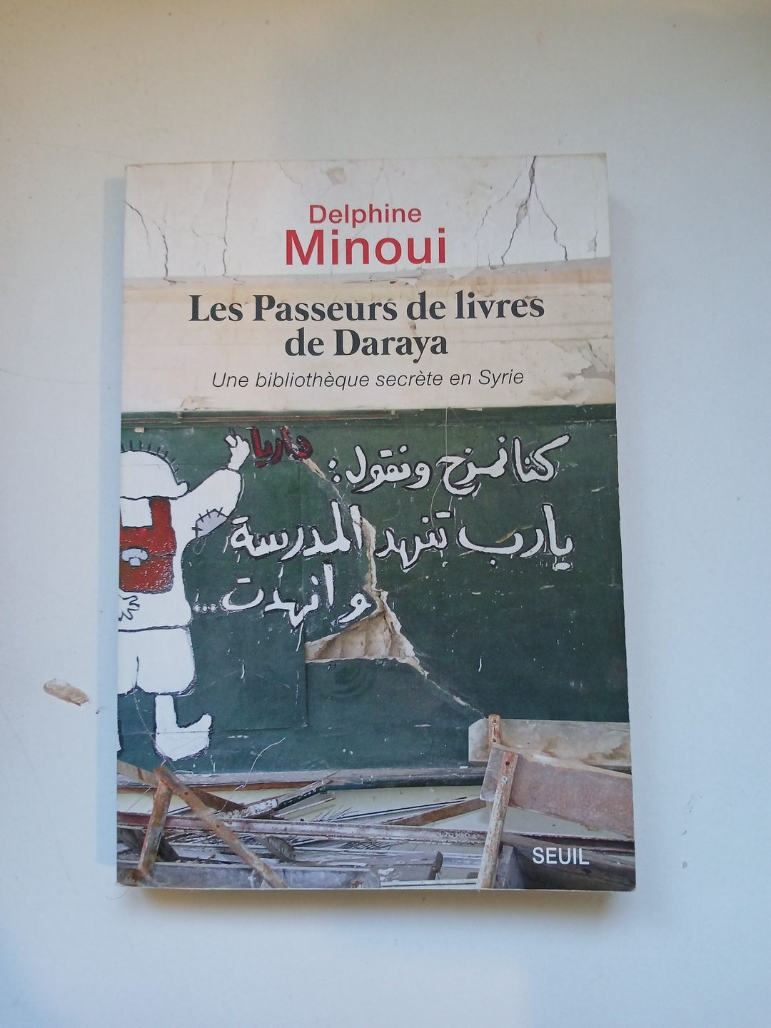 Les Passeurs de livres de Daraya