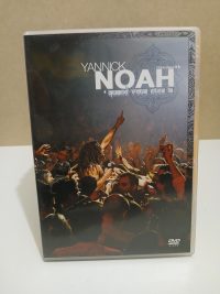 Yannick Noah - Quand vous êtes là