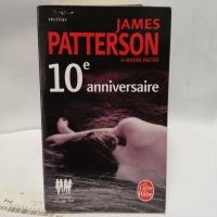 Le 10ème Anniversaire