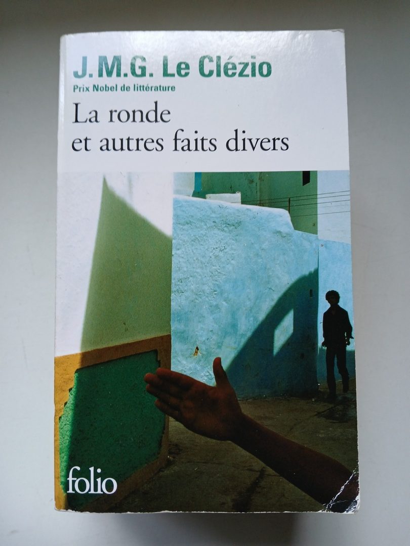 La Ronde et autres faits divers