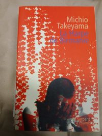 La Harpe de Birmanie