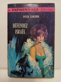 Défendez Israël